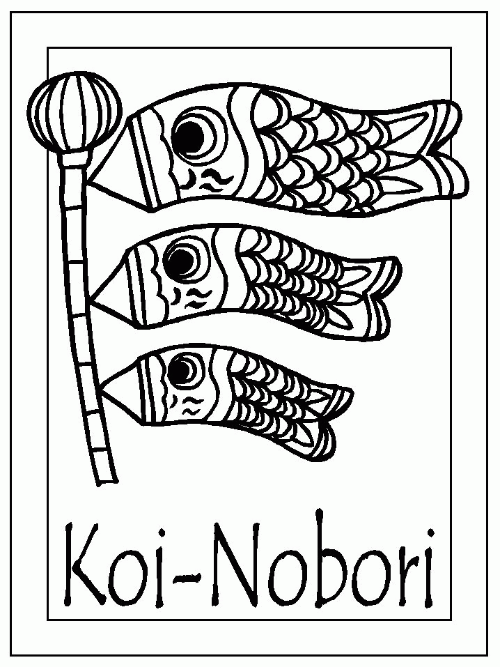 Koi kite coloring page | Japan | Pinterest | Coloring Pages, Kites ...