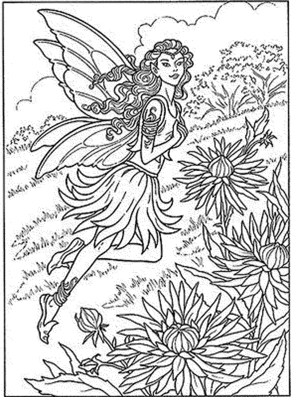 Complicated Printable - Coloring Pages for Kids and for Adults