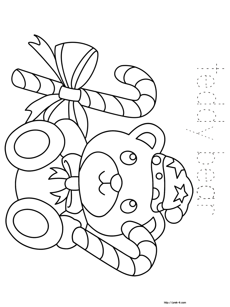 Best Photos of Teddy Bears Christmas Coloring Page - Free Teddy ...