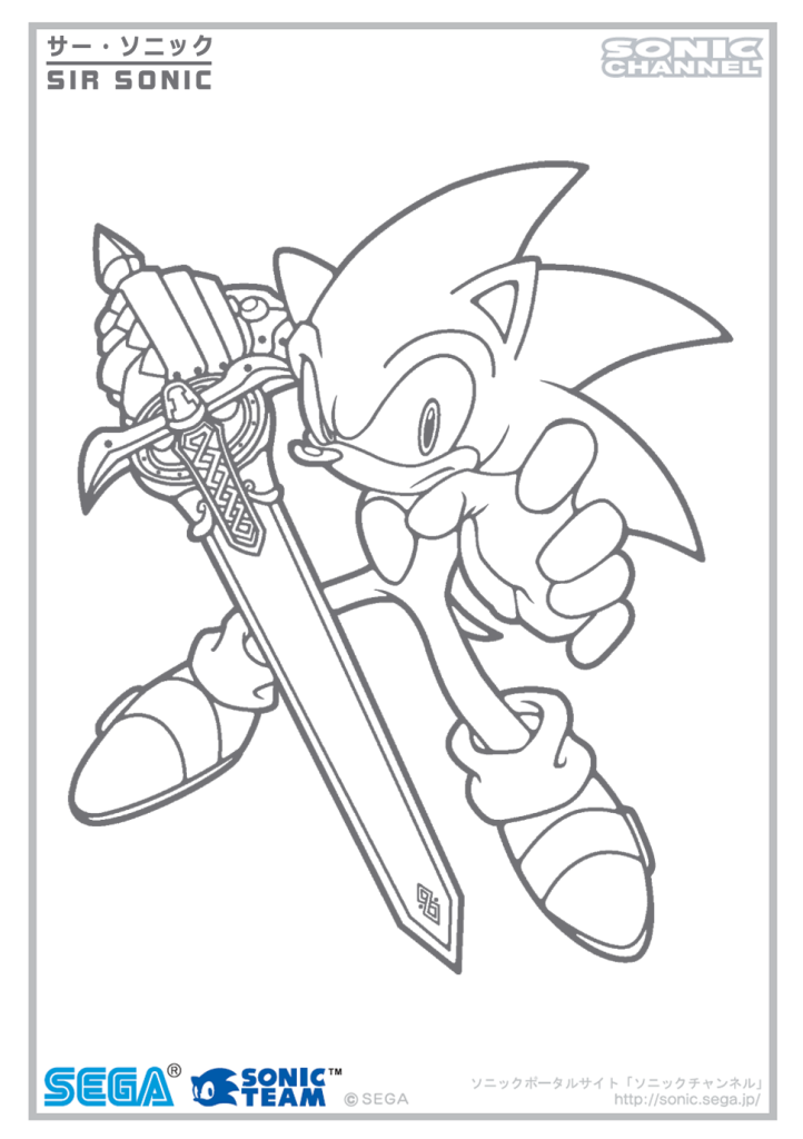 mario_and_sonic_coloring_pages
