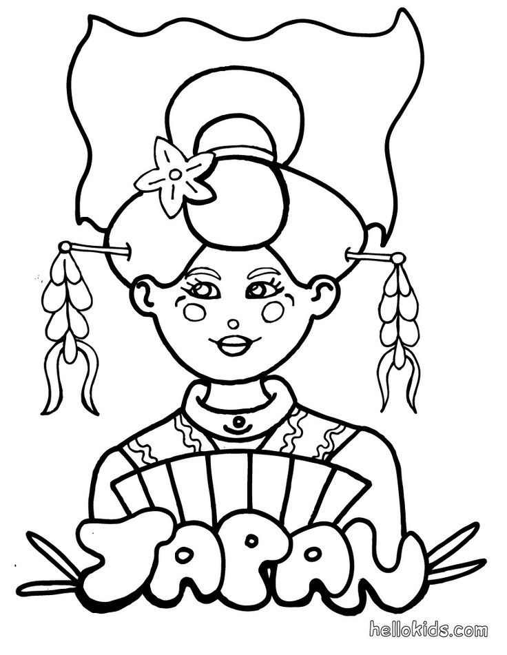 japan coloring page | Classroom - Culture/International