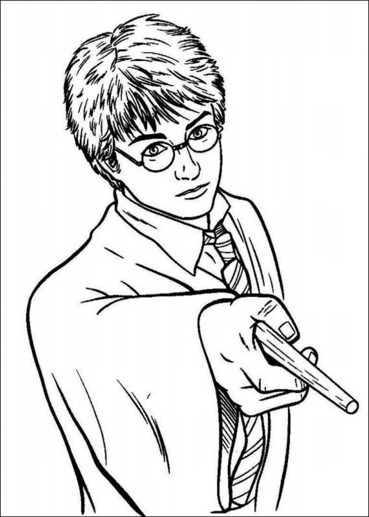 Harry Potter Printable Coloring Pages #22 | Extra Coloring Page