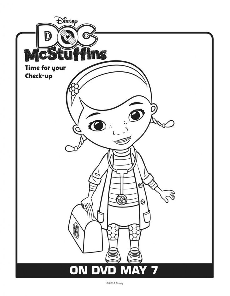 Doc McStuffins printables | Creative Ideas for my Girls