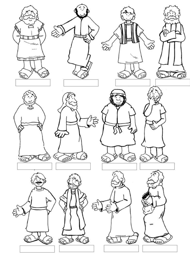 Twelve Apostles | Sunday School Coloring Pages