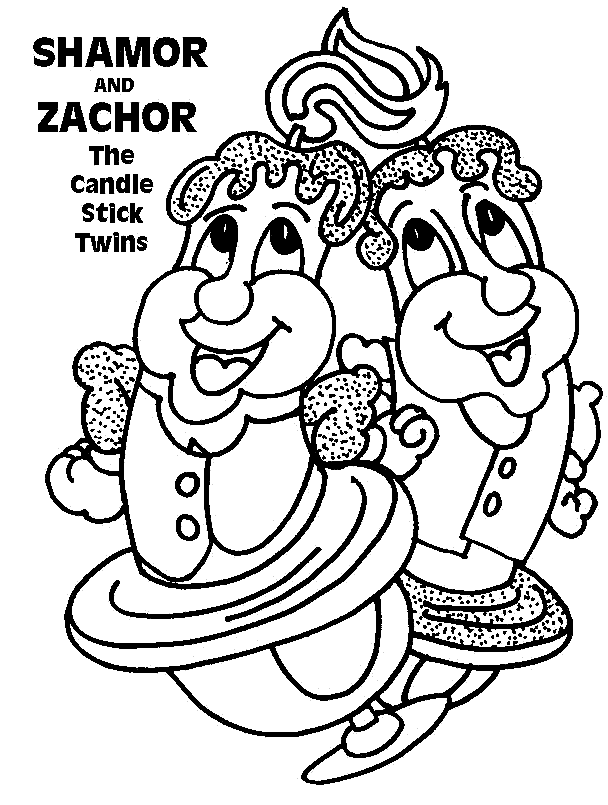 Torah Tots Parsha on Parade - Shamor & Zachor print Coloring page