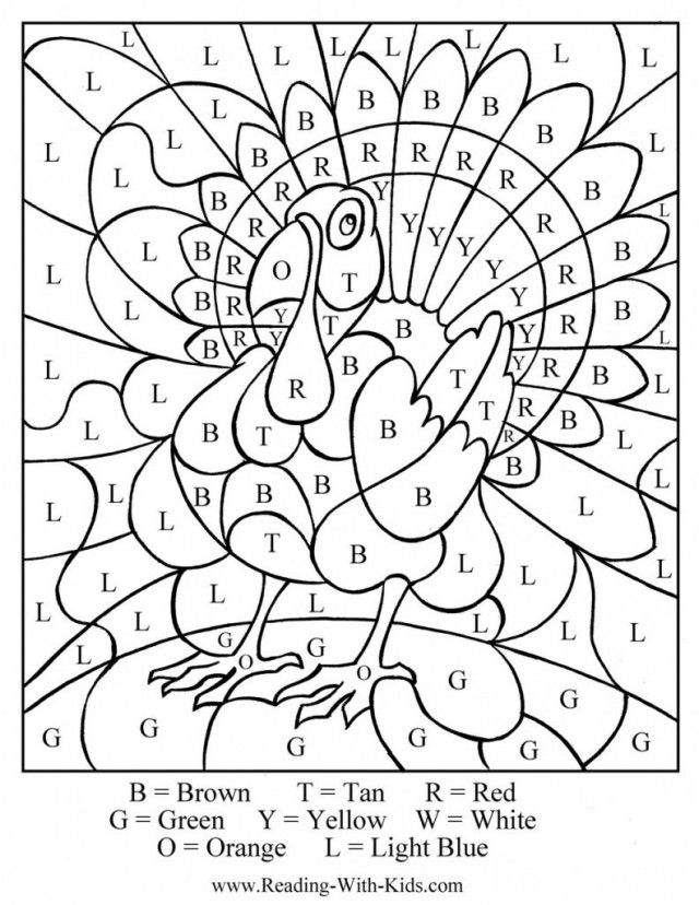 Preschool Printables Coloring Pages Printable Coloring Pages
