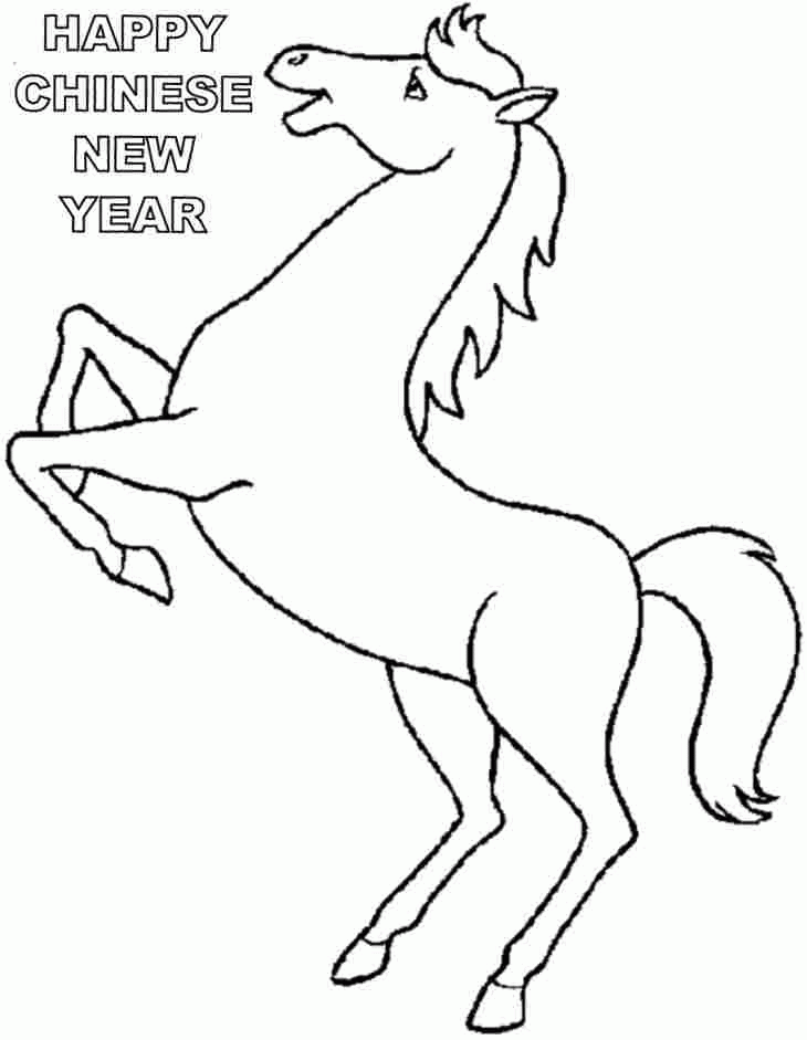 Colouring Sheets 2014 Wooden Horse Chinese New Year Printable For