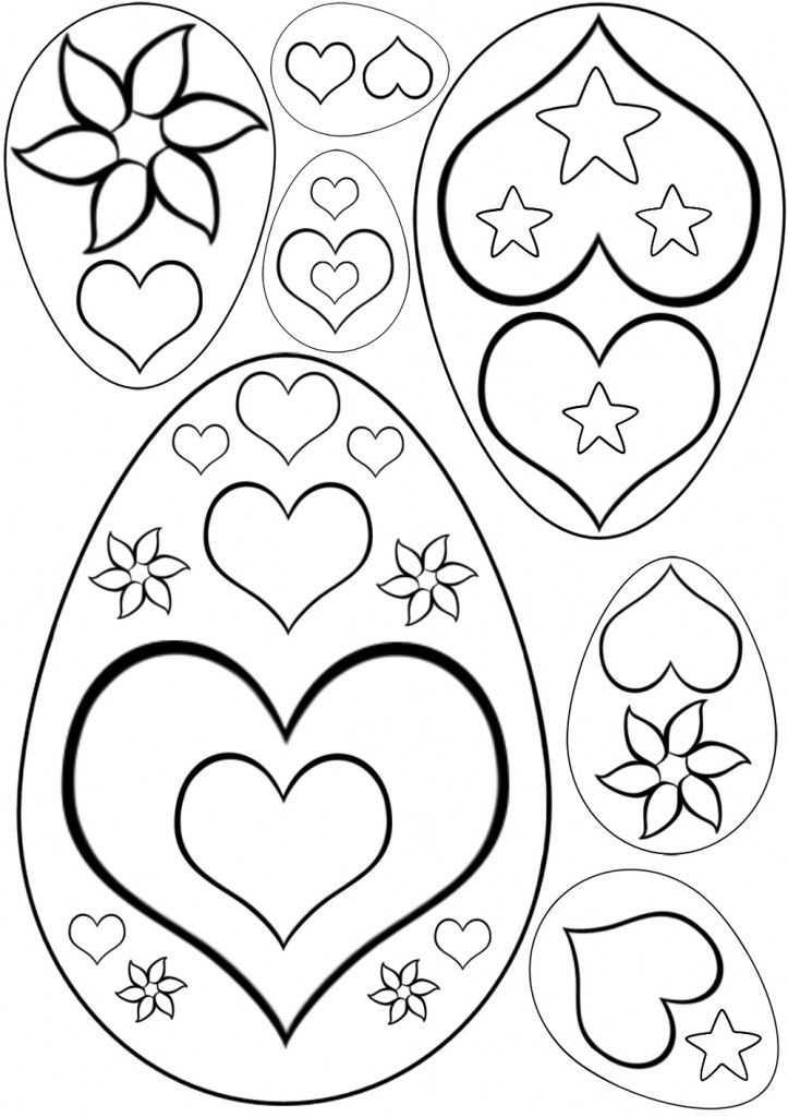 Heart Patterned Easter Eggs - Rooftop Post Printables