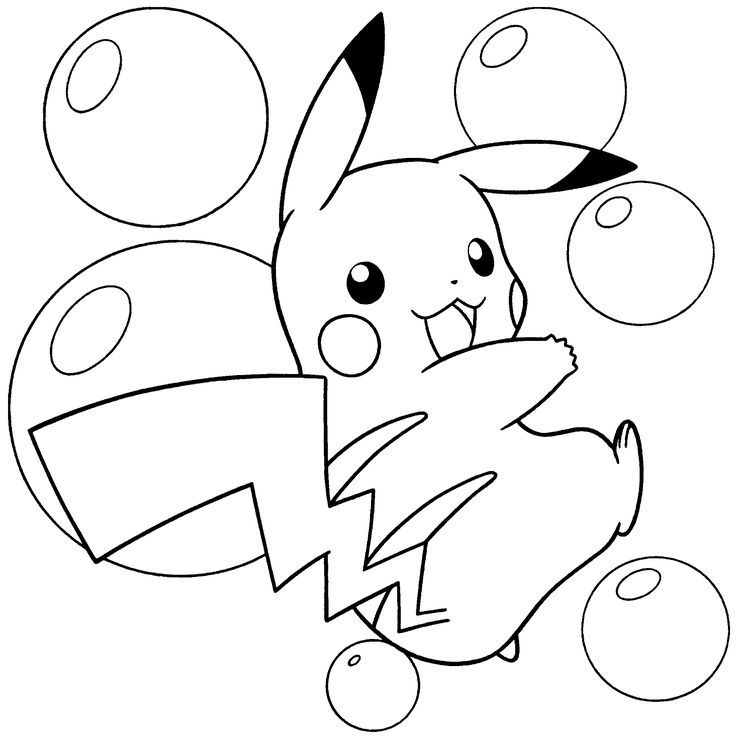 pokemon-coloring-pages-x-and-y-160 | Free coloring pages for kids