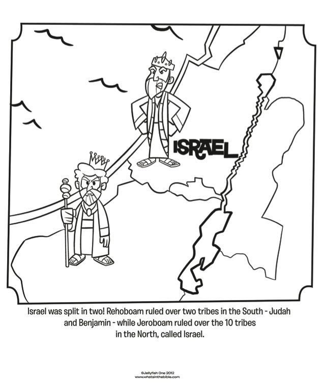 Rehoboam lesson coloring page | 2014 Discipleland