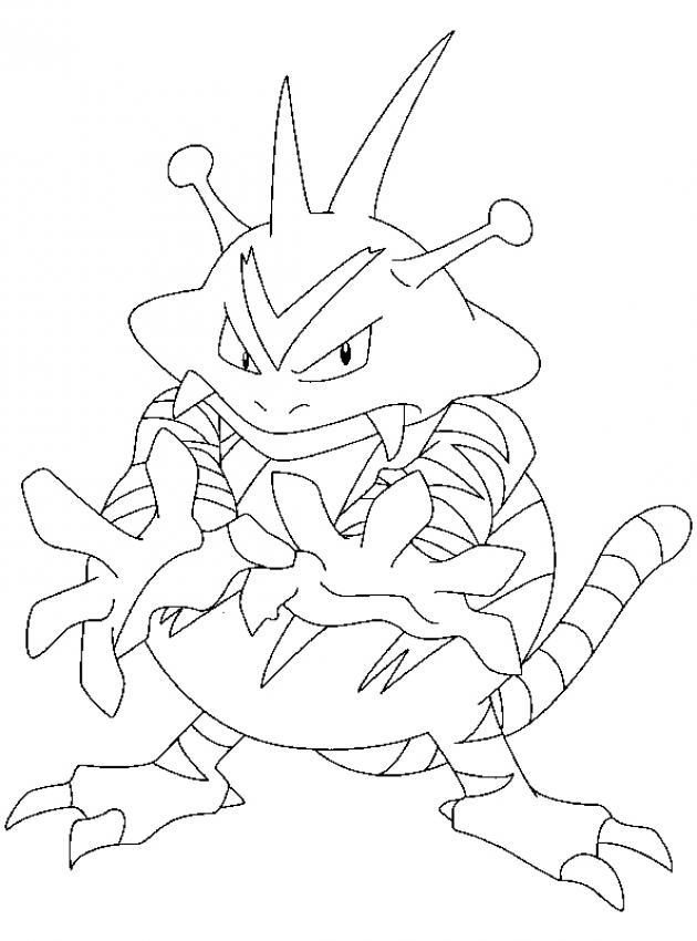 ELECTRIC POKEMON coloring pages - Electabuzz
