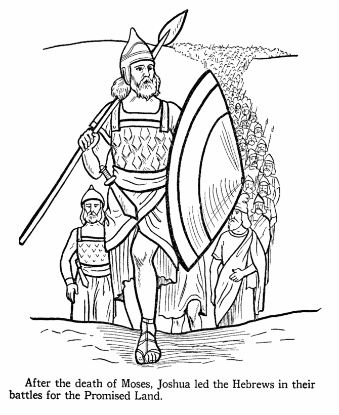 Bible Printables - Old Testament Bible Coloring Pages - Joshua