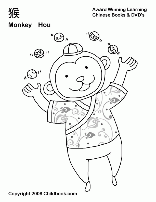9 Pics of Chinese New Year 2016 Monkey Coloring Page - Chinese New ...