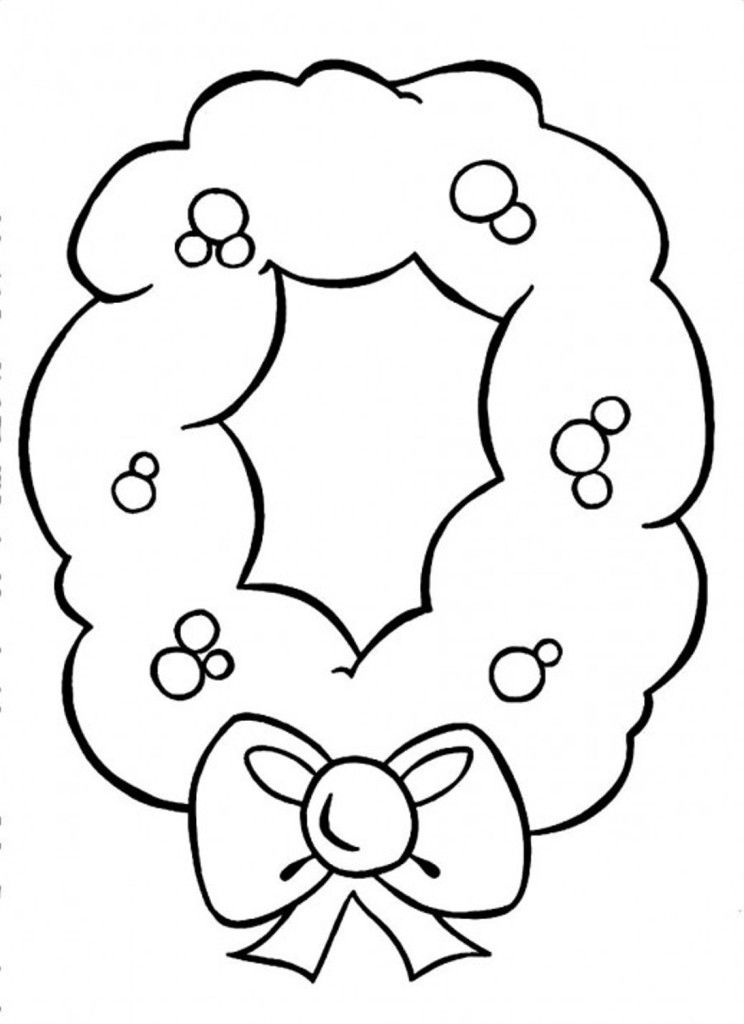Pretty Ornament For Christmas Printable Coloring Pages | Laptopezine.