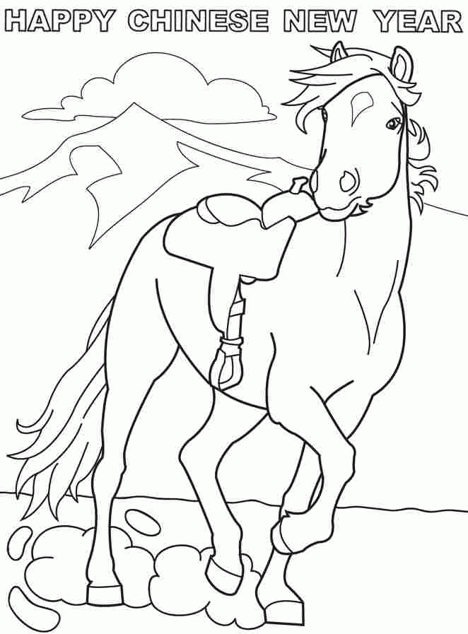 Colouring Sheets Wooden Horse Chinese New Year 2014 Free Printable