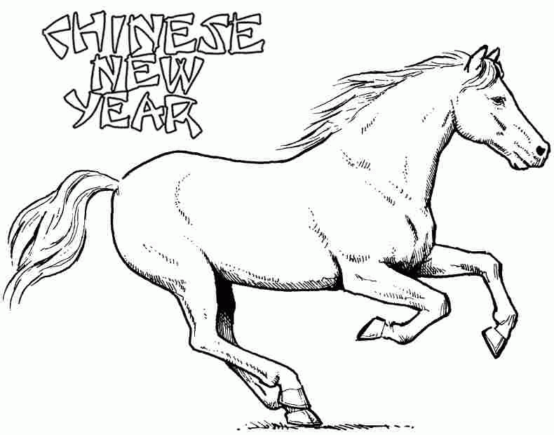 Colouring Pages 2014 Wooden Horse Chinese New Year Free For
