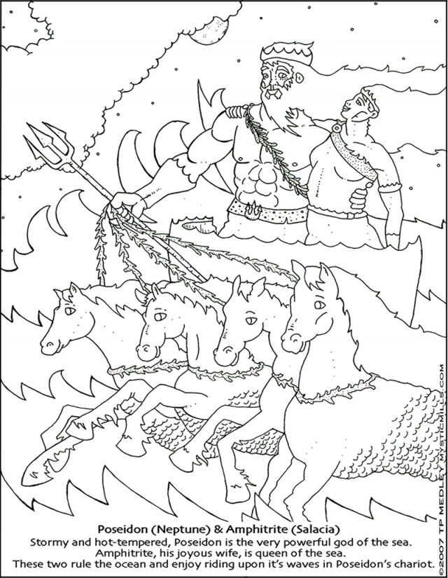 Roman Gods Coloring Pages Greek And Roman Gods Coloring Pages