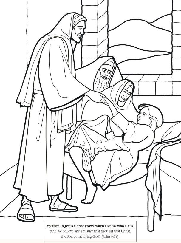 Free Christian pictures and Jesus Christ images, coloring pages