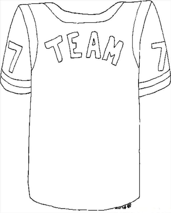 free coloring pages football jersey | Coloring Pages For Kids