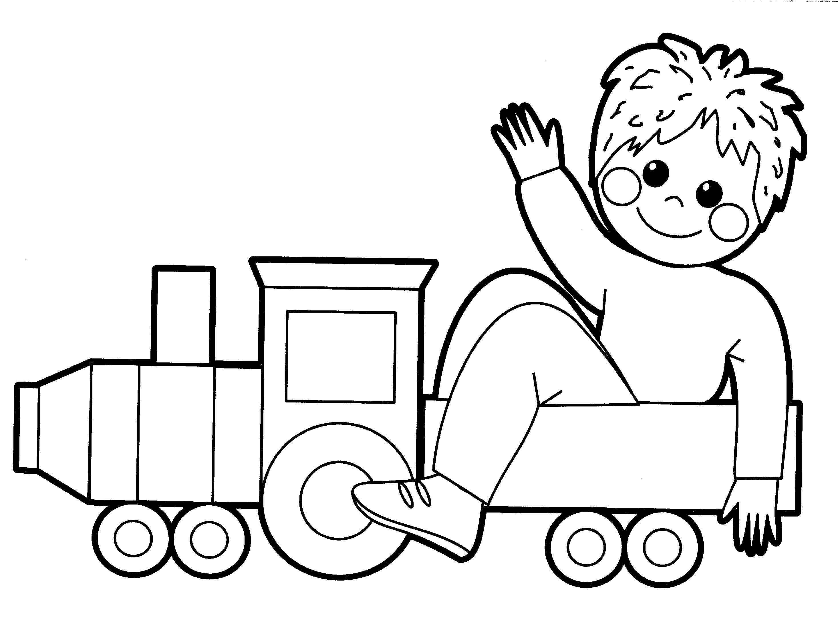 Toys coloring pages for babies 16 / Toys / Kids printables ...