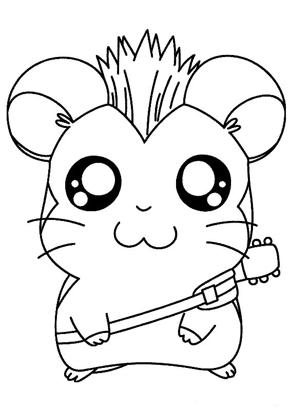 Study Hamster Coloring Page Az Coloring Pages, Definition Coloring ...