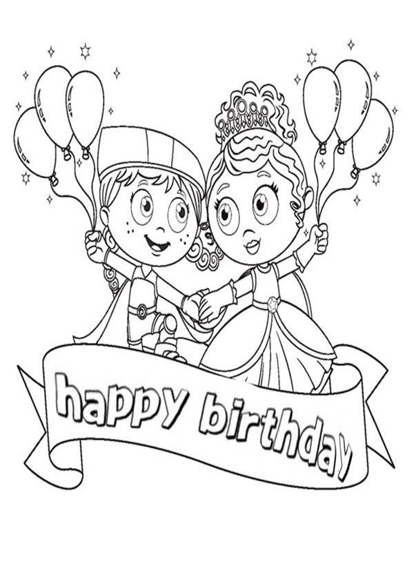 Balloons for Birthday Party in Princesses Birthday Coloring Pages ...