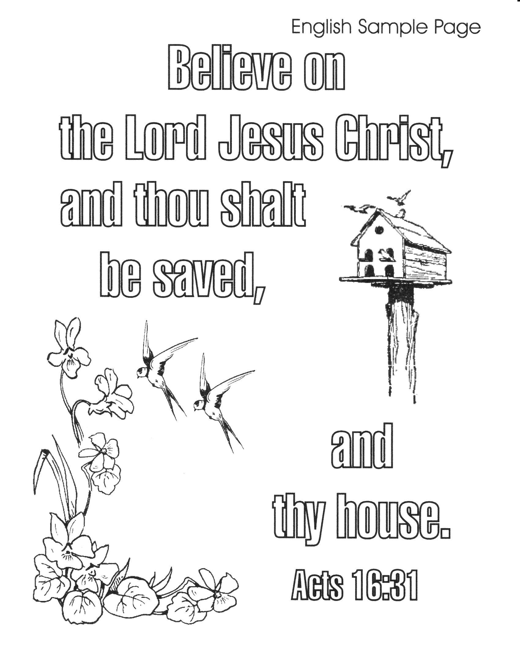 COLORING BOOKS | Bible Verse Coloring Books