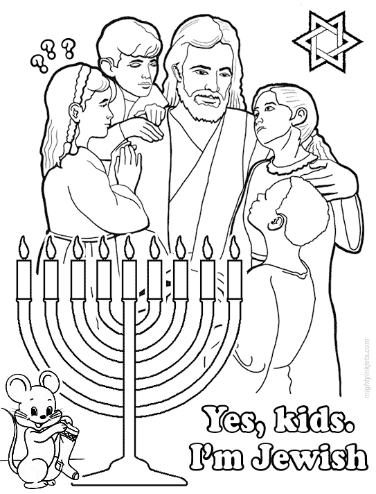 Printable Hanukkah Coloring Pages: Funny and Free to Print