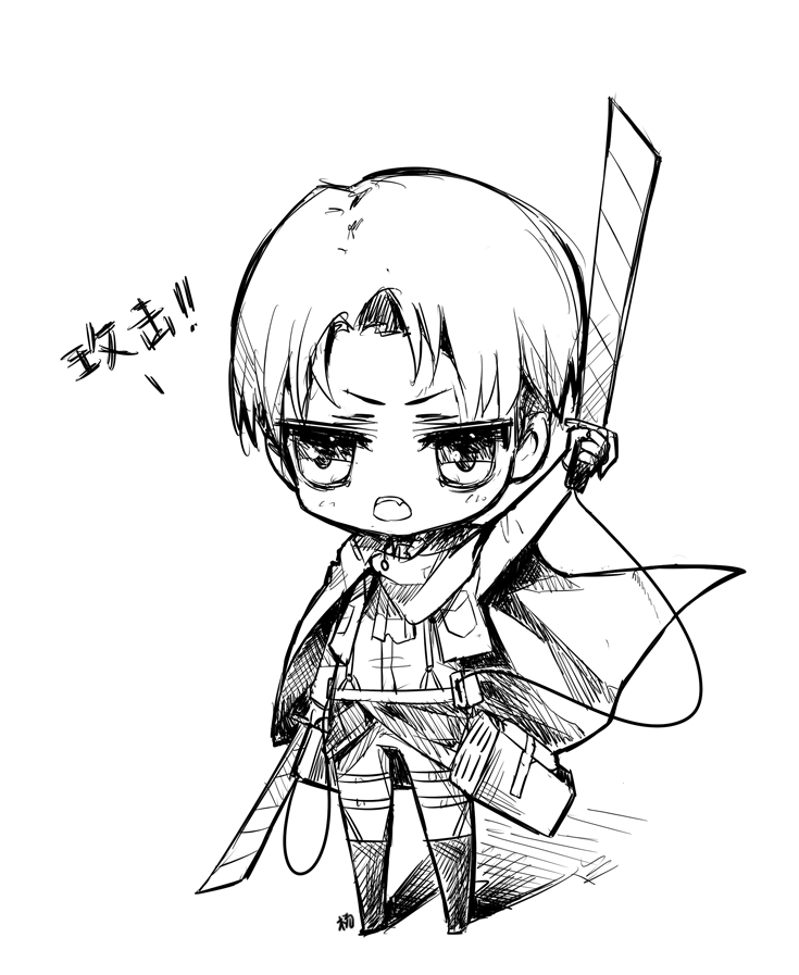 Attack On Titan Chibi Coloring Pages Sketch Coloring Page ...