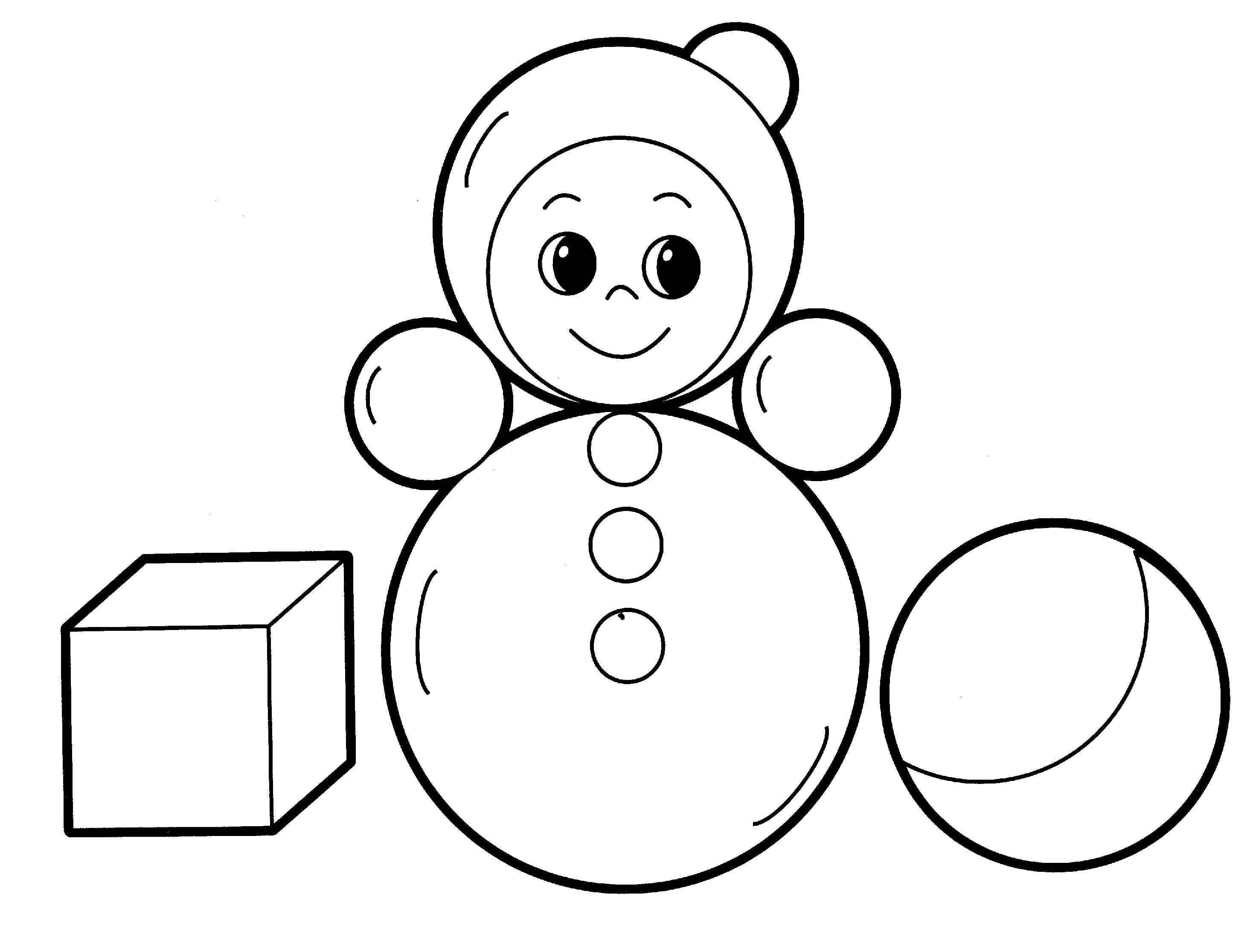Toys coloring pages for babies 19 / Toys / Kids printables ...