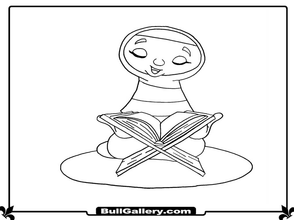 Quran coloring pages