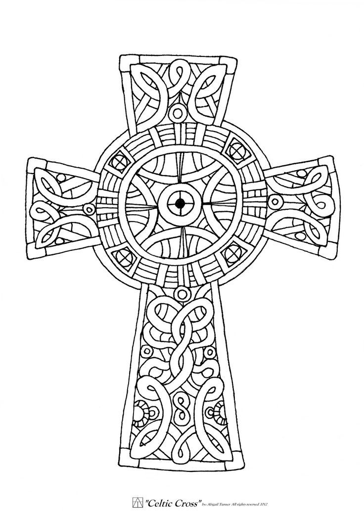 8 Best Images of Free Printable Adult Coloring Pages Celtic ...