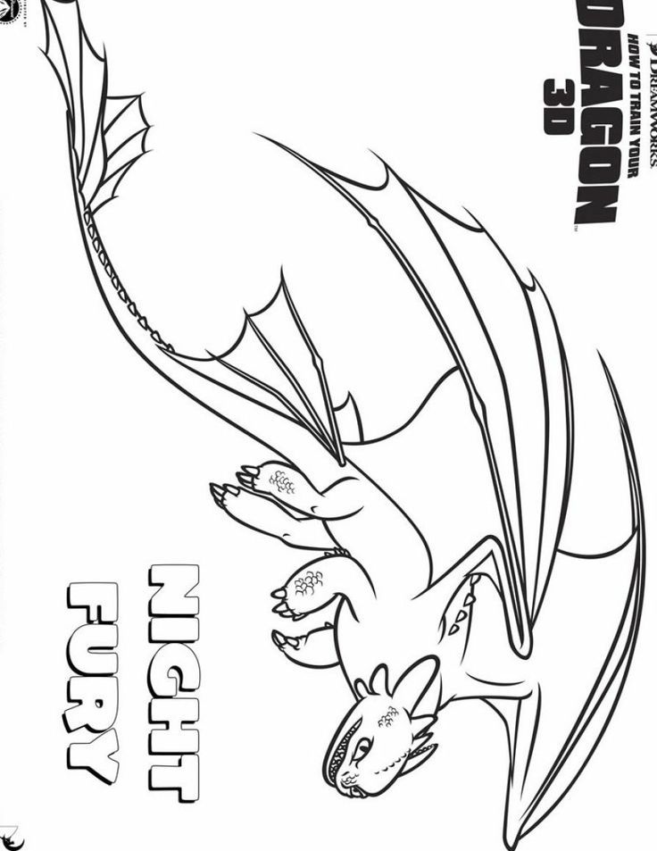 How to Train Your Dragon coloring page | KIDS (coloring pages) | Pint…