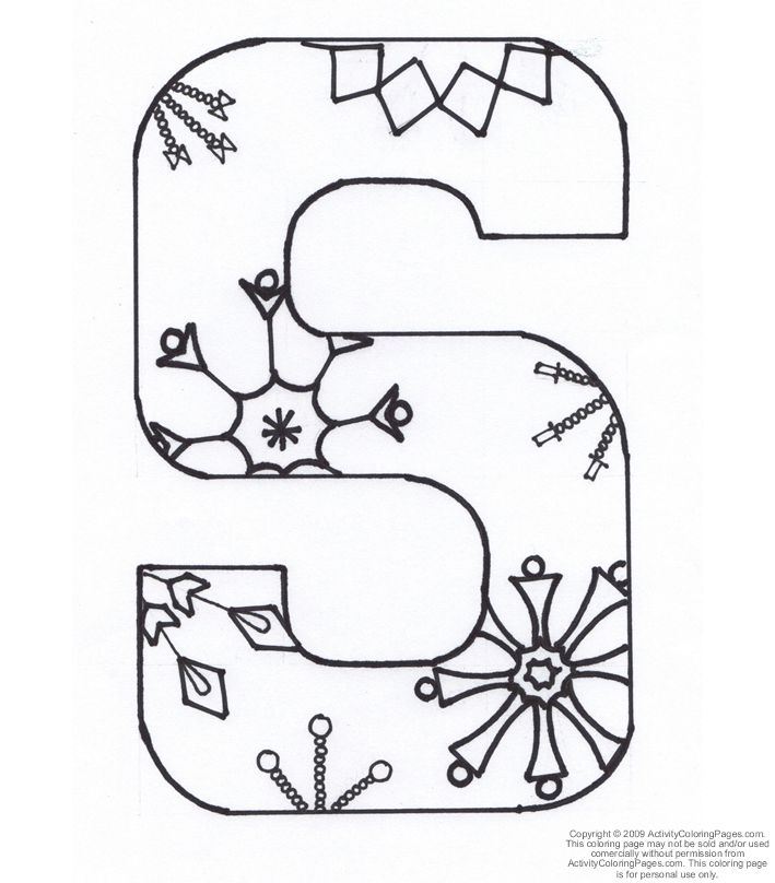 S Coloring Pages