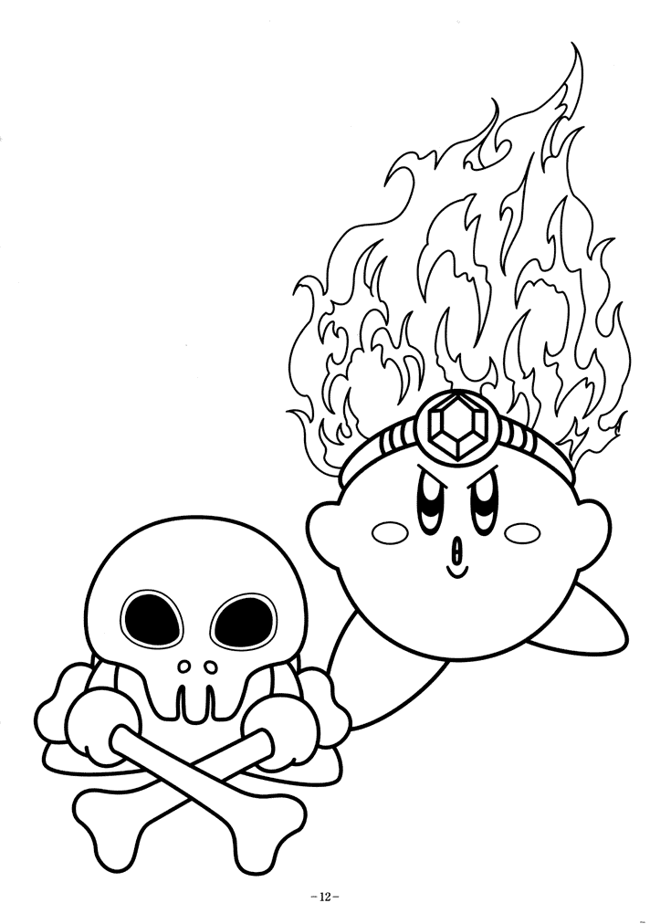 Kirby Coloring Pages | Coloring Pages For Kids