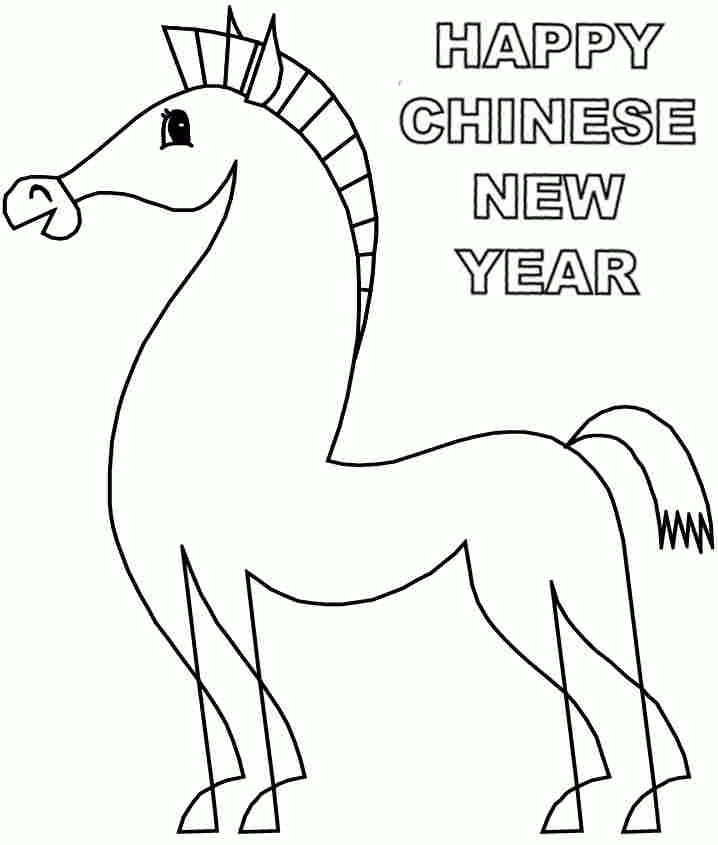 Wooden Horse Chinese New Year 2014 Colouring Pages Free Printable