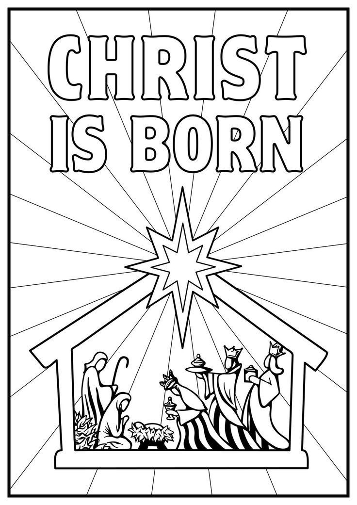 Christ Birth Coloring Pages Printables - Coloring Pages For All Ages