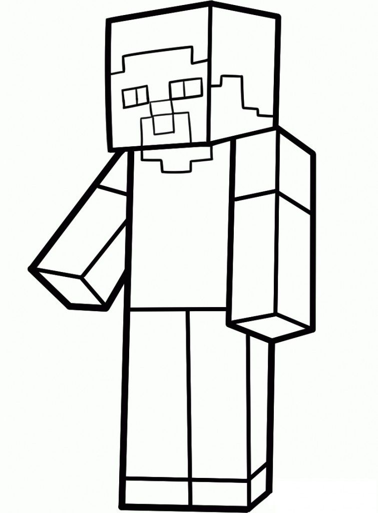 Baby Minecraft Coloring Pages - Coloring Pages For All Ages