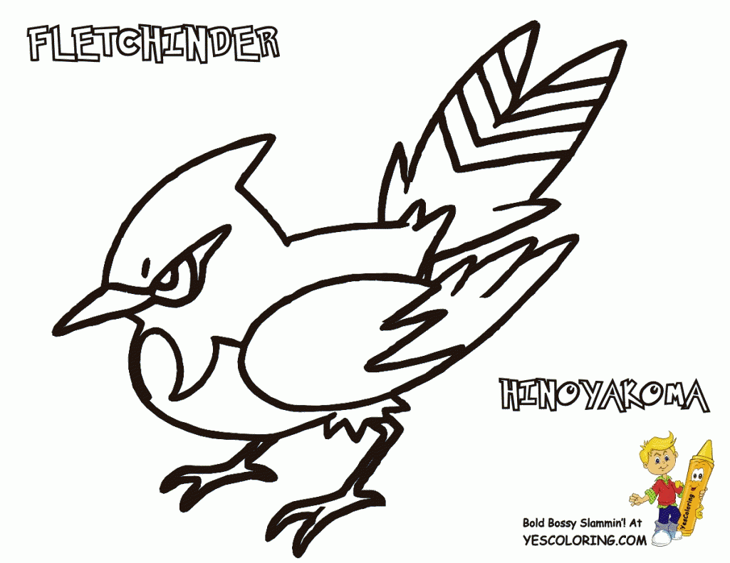 Pancham Pokemon X And Y Coloring 154301gif Coloring Pages For Y ...