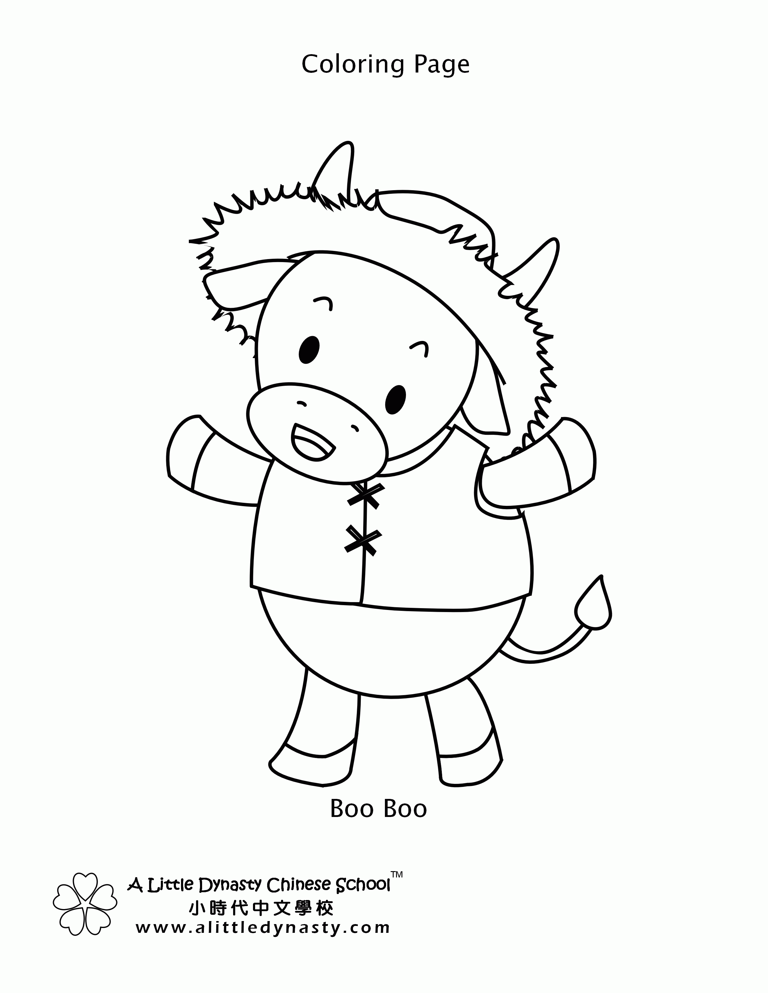 11 Pics of Ty Beanie Babies Boo Coloring Pages - Ty Beanie Boos ...