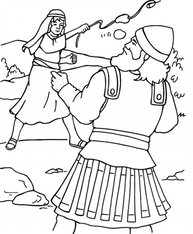 David And Goliath Fighting Printable Coloring Pages Extra 232051