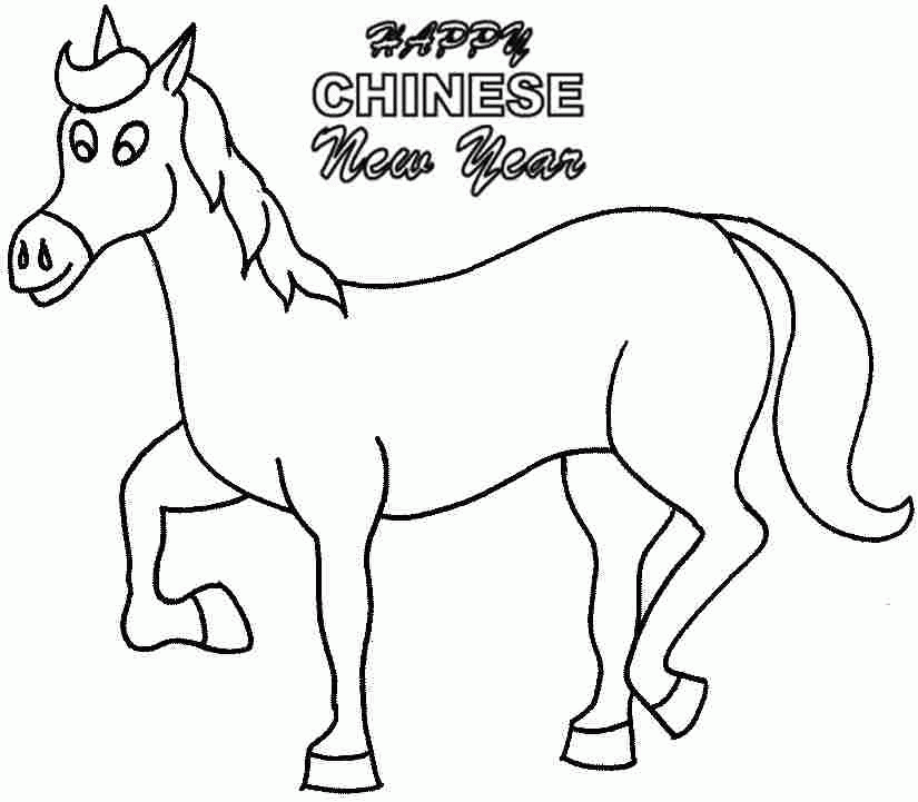 Colouring Pages 2014 Wooden Horse Chinese New Year Printable For