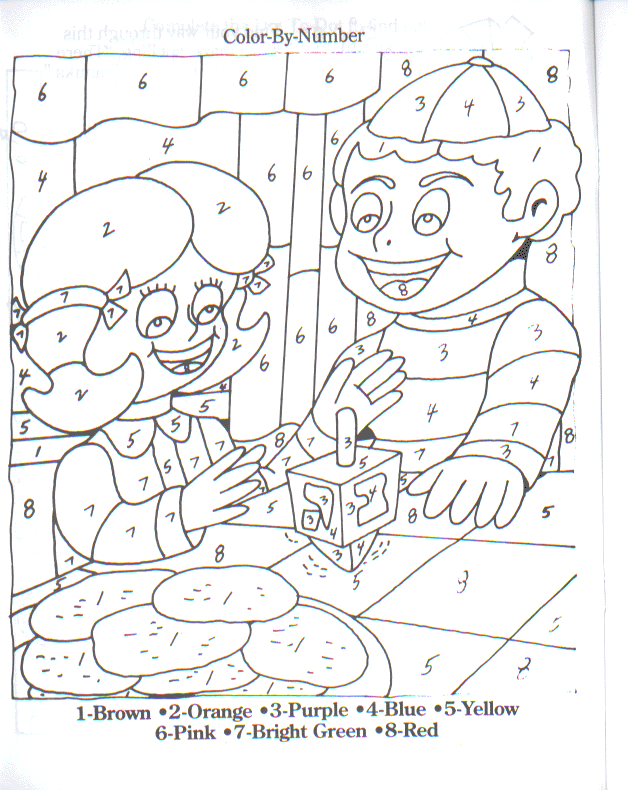 maccabees Colouring Pages