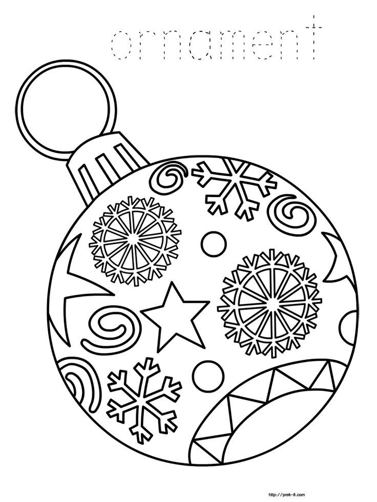 Ornament Coloring Page - Christmas | Printable