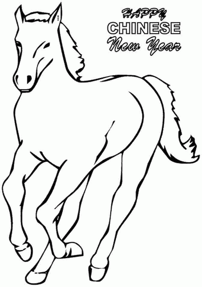 Colouring Pages Wooden Horse Chinese New Year 2014 Printable Free
