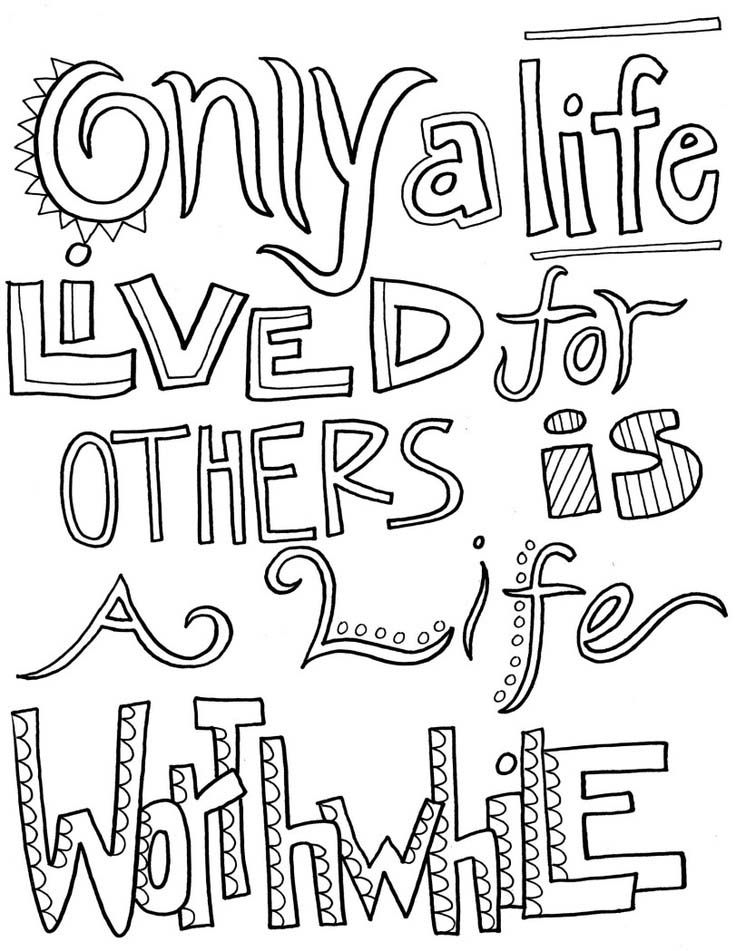 Inspirational Quotes Coloring Pages | Coloring Pics