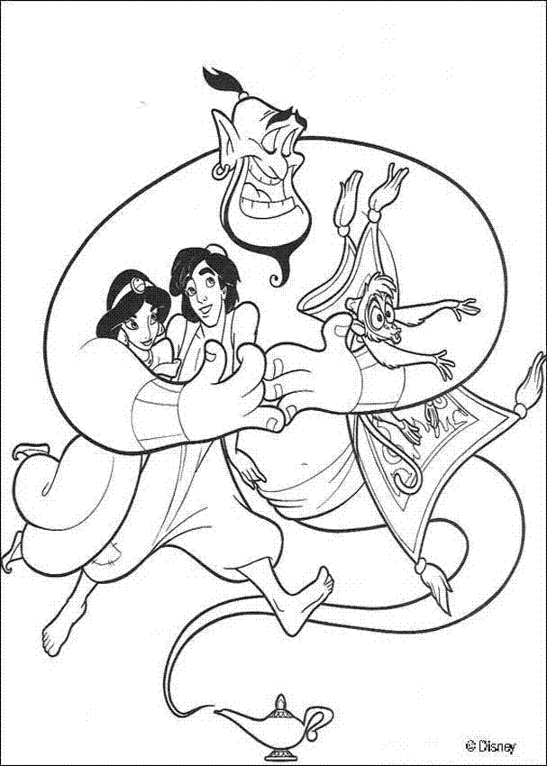 Aladdin Magic Lamp Coloring Pages | Printable Coloring Pages