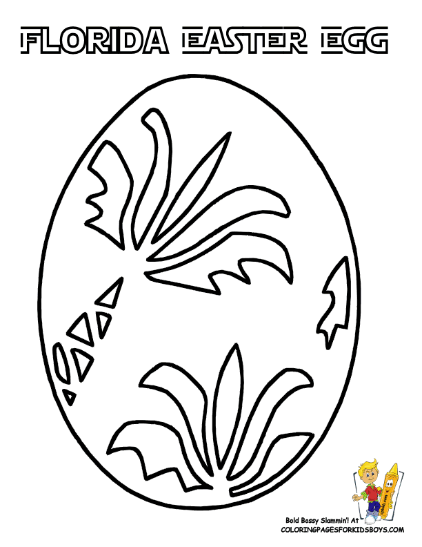 cool face pattern coloring page