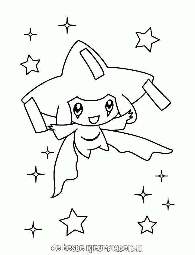 Pokemon0023 - Printable coloring pages