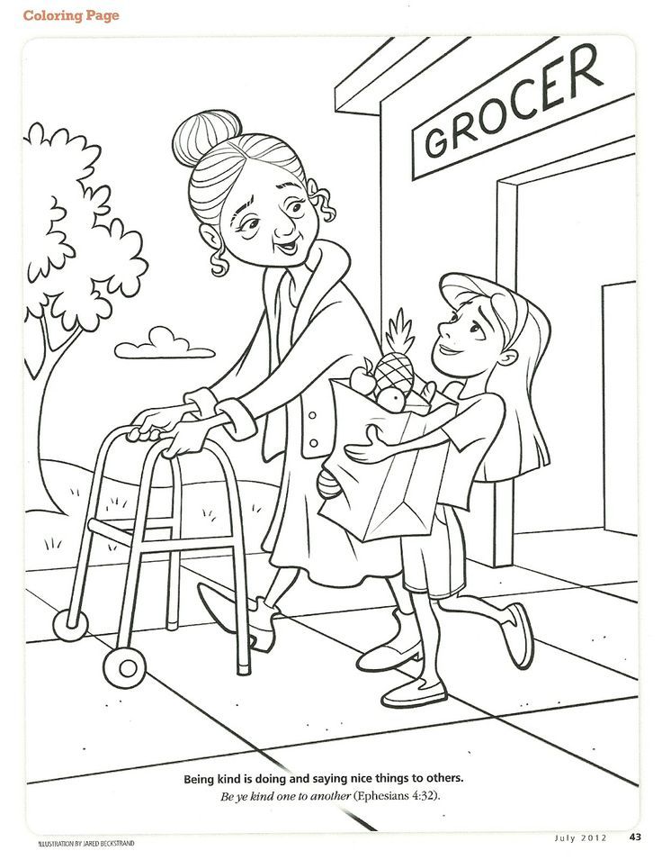 Kindness Coloring Page | Fruits of the Spirit - Kindness
